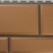 Фасадная панель камень Флорентийский персиковый купить в Валдае