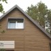 Сайдинг Ю-Пласт TIMBERBLOCK Пихта (Тимберблок) Камчатская купить в Валдае
