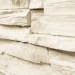 Фасадная панель Royal Stone, Камень Скалистый, Оттава купить в Валдае