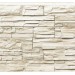 Фасадная панель Royal Stone, Камень Скалистый, Торонто купить в Валдае