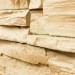 Фасадная панель Royal Stone, Камень Скалистый, Буффало купить в Валдае