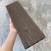 Террасная доска ДПК EasyDecking Wood-X 146х23 Венге купить в Валдае
