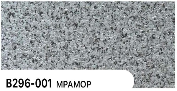 Фасадная панель Zodiac Мрамор В296-001 купить в Валдае