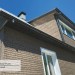 Фасадная панель Ю-пласт Стоун Хаус S-Lock Клинкер бежевый купить в Валдае