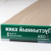 Сайдинг Мирко 7,5 под дерево C006 купить в Валдае