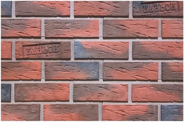 Фиброцементные панели КАНЬОН коллекция КЛИНКЕР 32 купить в Валдае