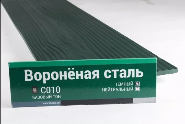 Сайдинг Мирко 7,5 под дерево С010 купить в Валдае