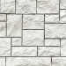 Фасадная панель FineBer, Камень Дикий, Жемчужный купить в Валдае