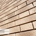 Фасадная панель Ю-пласт Стоун Хаус S-Lock Клинкер Балтик пустыня купить в Валдае