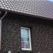 Фасадная панель Альта-Профиль, Бутовый Камень, Датский купить в Валдае