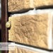 Фасадная панель Ю-пласт Стоун Хаус S-Lock Таганай дикий купить в Валдае