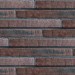 Фиброцементные панели КАНЬОН коллекция Ригель - 44 купить в Валдае
