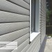 Сайдинг Виниловый Ю-Пласт, Timberblock (Тимберблок), Дуб серебристый купить в Валдае